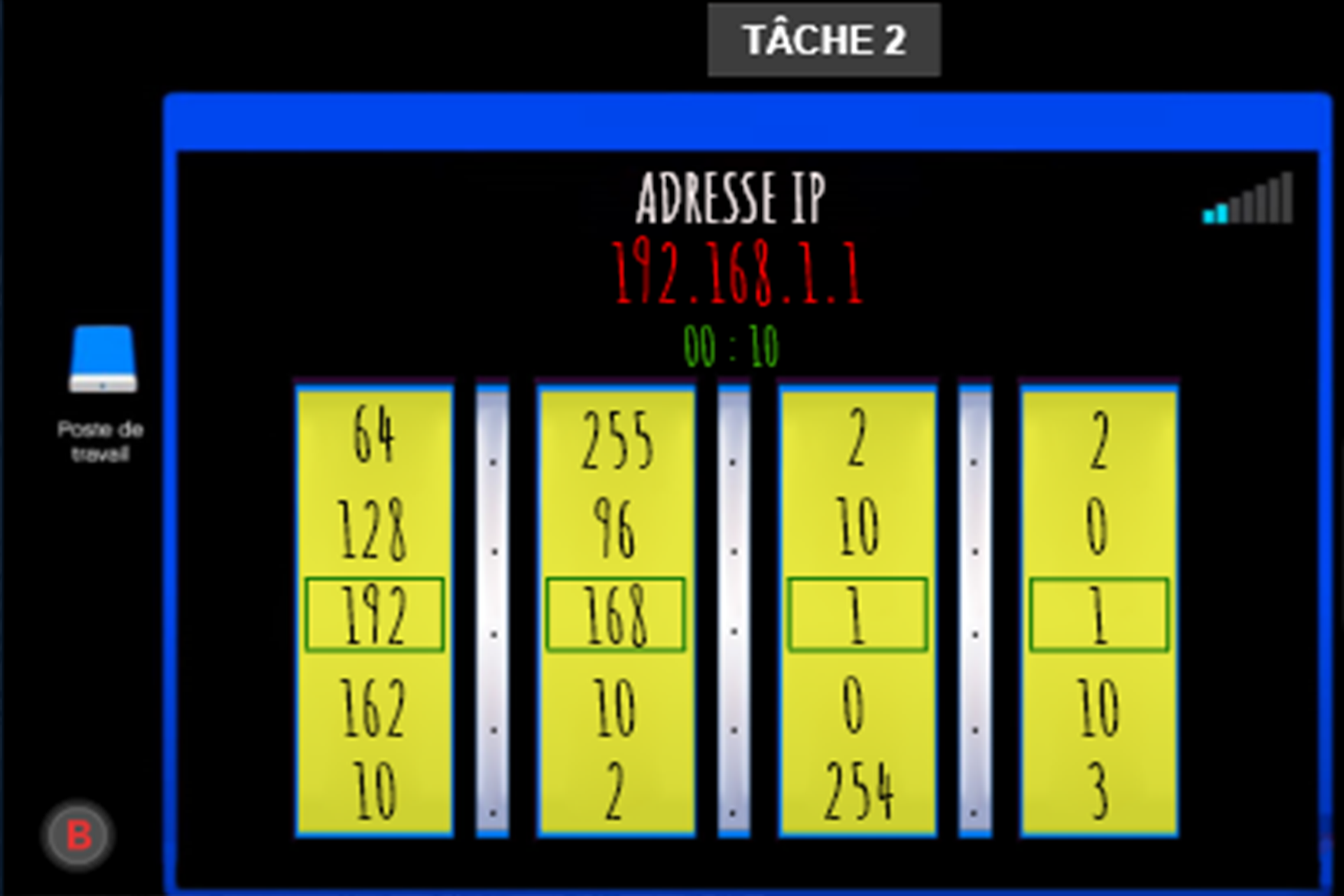 Tâche interface 3