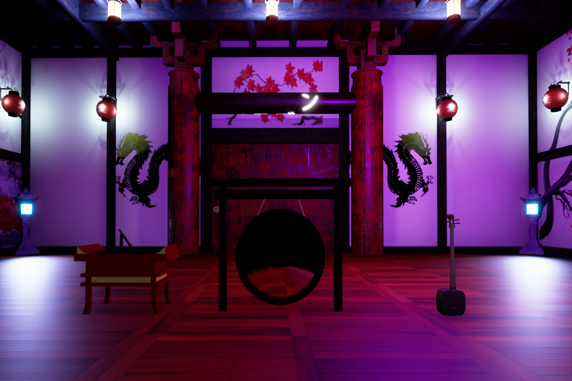 Capture Seishin environnement 2